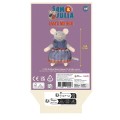 BT140005_MHSJ_PLUSH_SAMS_MOTHER_PACKAGING-INFO.jpg