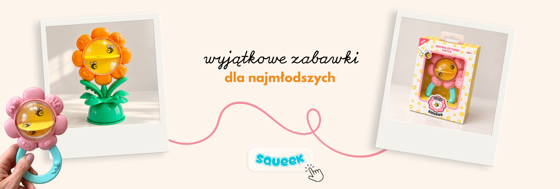 Squeek