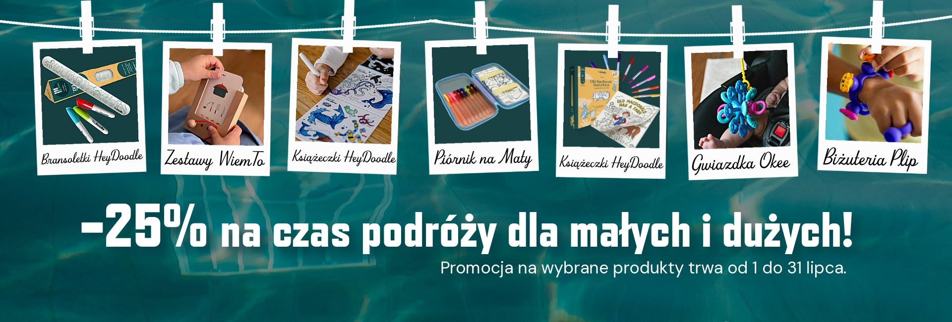 lato promocja