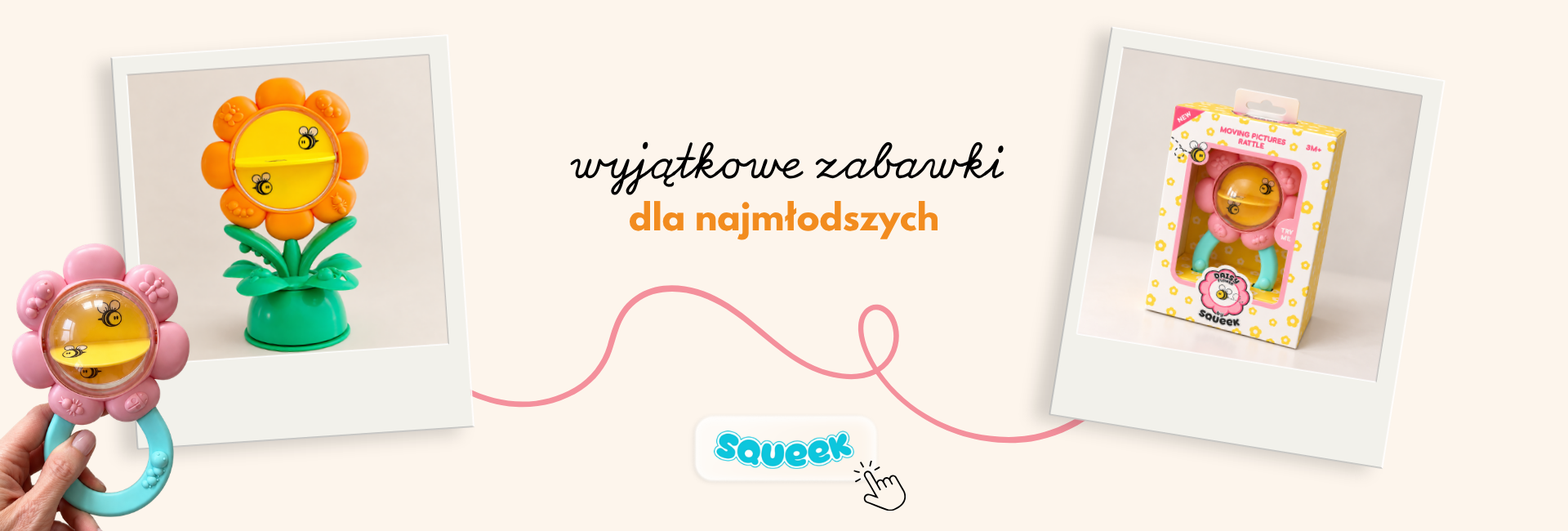 Squeek